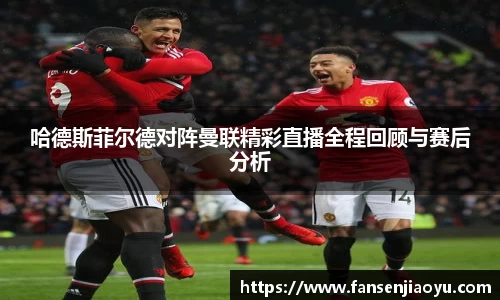 易倍体育官方网站