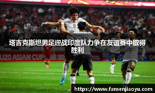 易倍体育官方网站