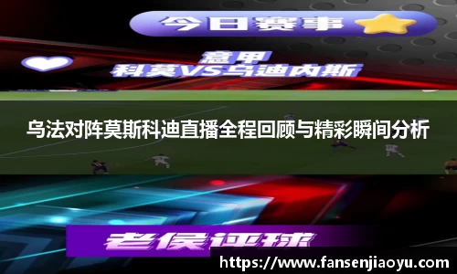 易倍体育官方网站