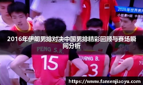 易倍体育官方网站