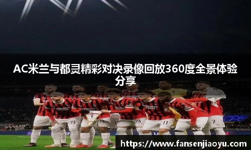 易倍体育官方网站