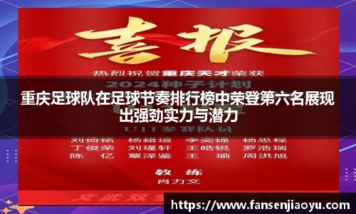 易倍体育官方网站