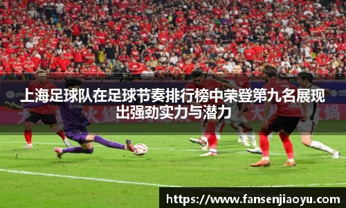 易倍体育官方网站