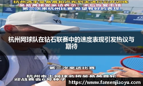 易倍体育官网登录入口