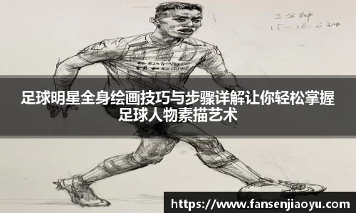 易倍体育官方网站