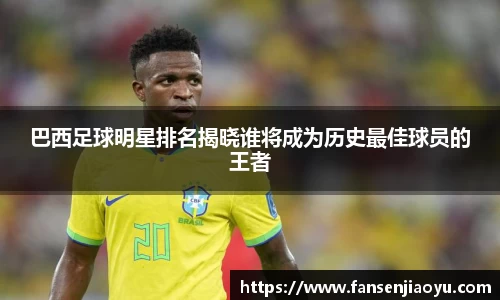 易倍体育官方网站