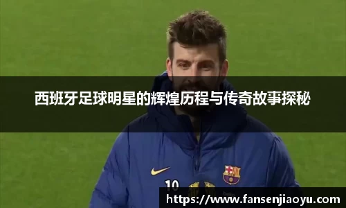 易倍体育官方网站