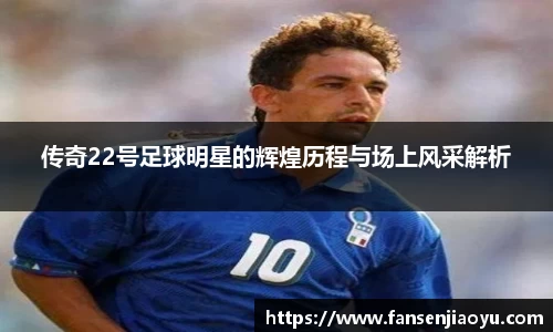 emc体育官方下载