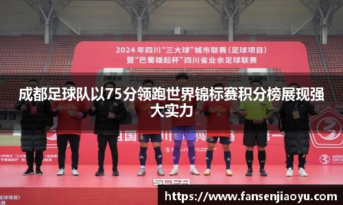 易倍体育官网登录入口