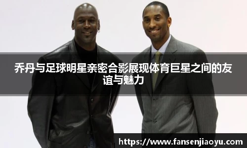 易倍体育官方网站