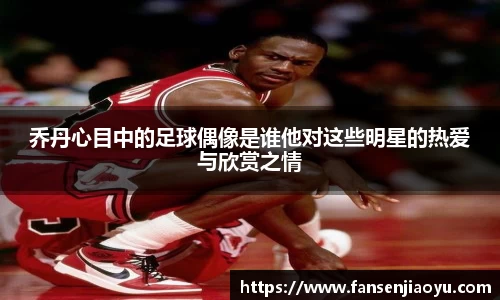 emc体育官方下载