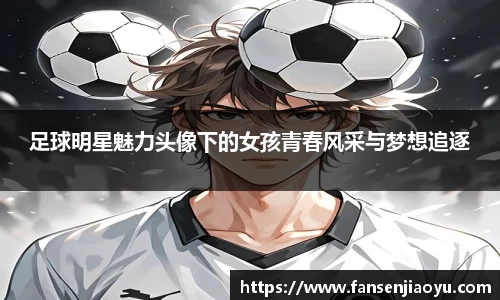 易倍体育官网登录入口