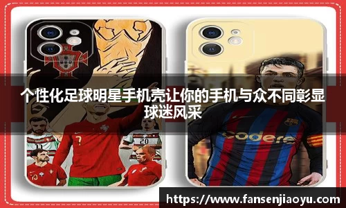 易倍体育官方网站