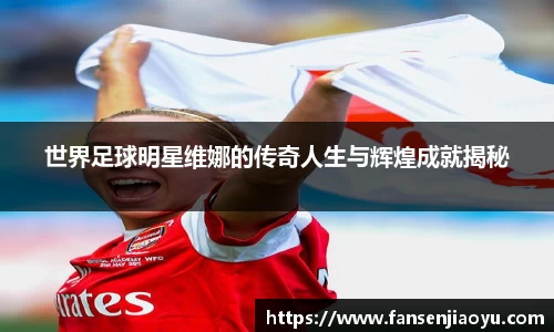 易倍体育官方网站