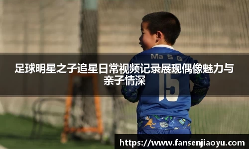 emc体育官方下载