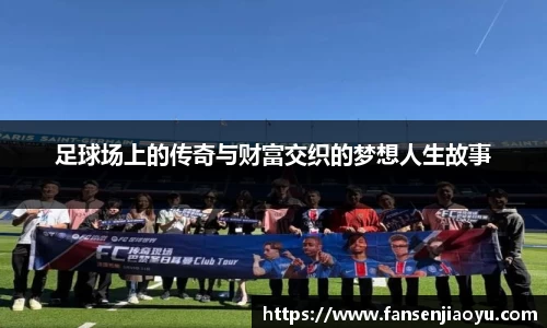 易倍体育官网登录入口