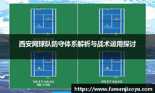 emc体育官方下载