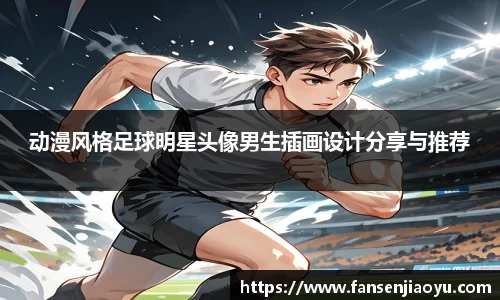 易倍体育官方网站