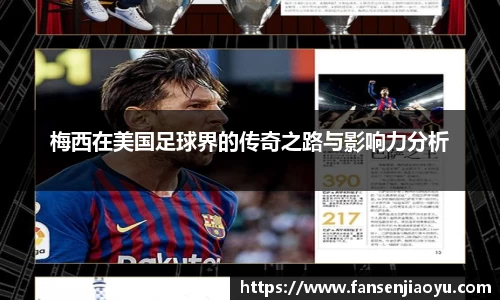 易倍体育官网登录入口