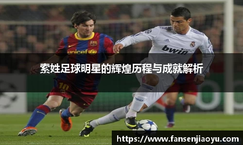 易倍体育官网登录入口