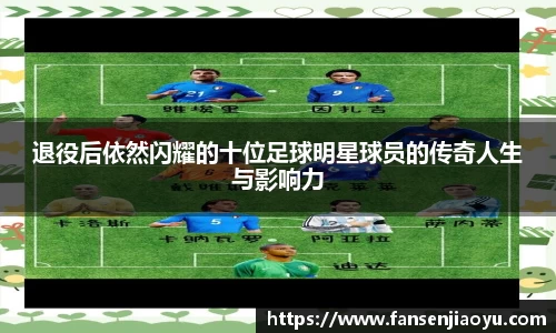 易倍体育官方网站