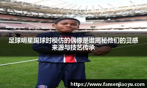 emc体育官方下载